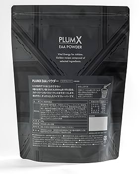 Amazon | [ PLUMX（プラムス） ] eaa サプリ アミノ酸サプリ